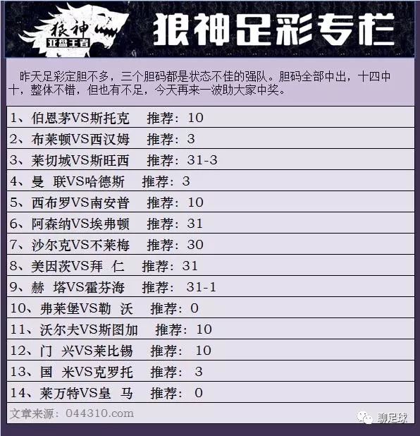 澳门正版资料大全免费网,现行解答解释落实_XE版7.053