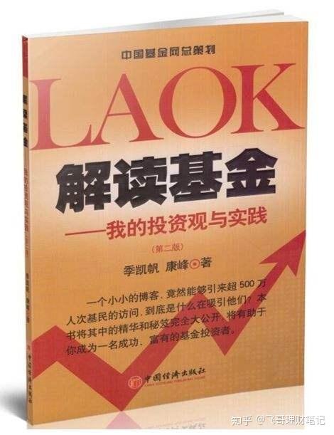 2022年澳门正版资料大全免费,前沿解答解释落实_进阶版96.086