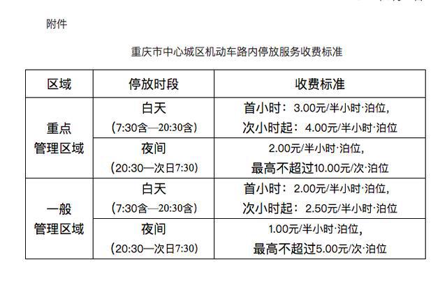 电脑光束灯系列 第302页