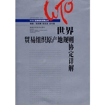 澳门正版资料免费阅读,时代资料解释落实_标准版90.65.32