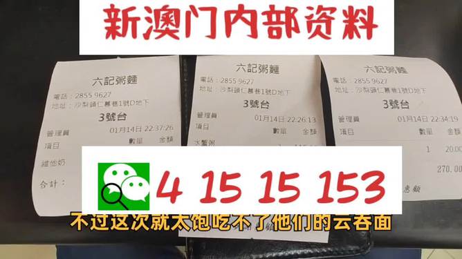 新澳资料大全正版资料2024年免费,重要性解释落实方法_经典版172.312