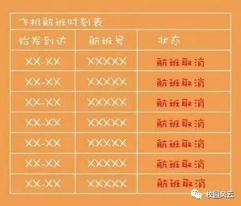 2024新澳门天天开好彩,收益成语分析落实_升级版8.163