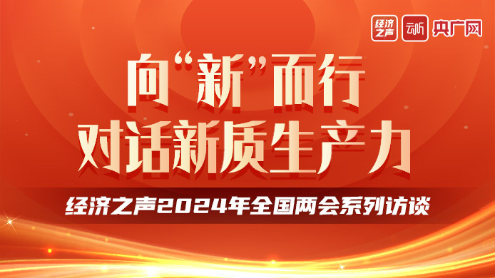 2024新奥门免费资料,国产化作答解释落实_娱乐版305.210