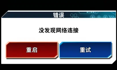 澳门四连尾100元赔多少,全面解答解释落实_win305.210