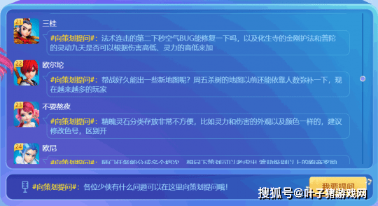 新澳天天开奖免费资料大全最新,全面执行计划_旗舰版89.738