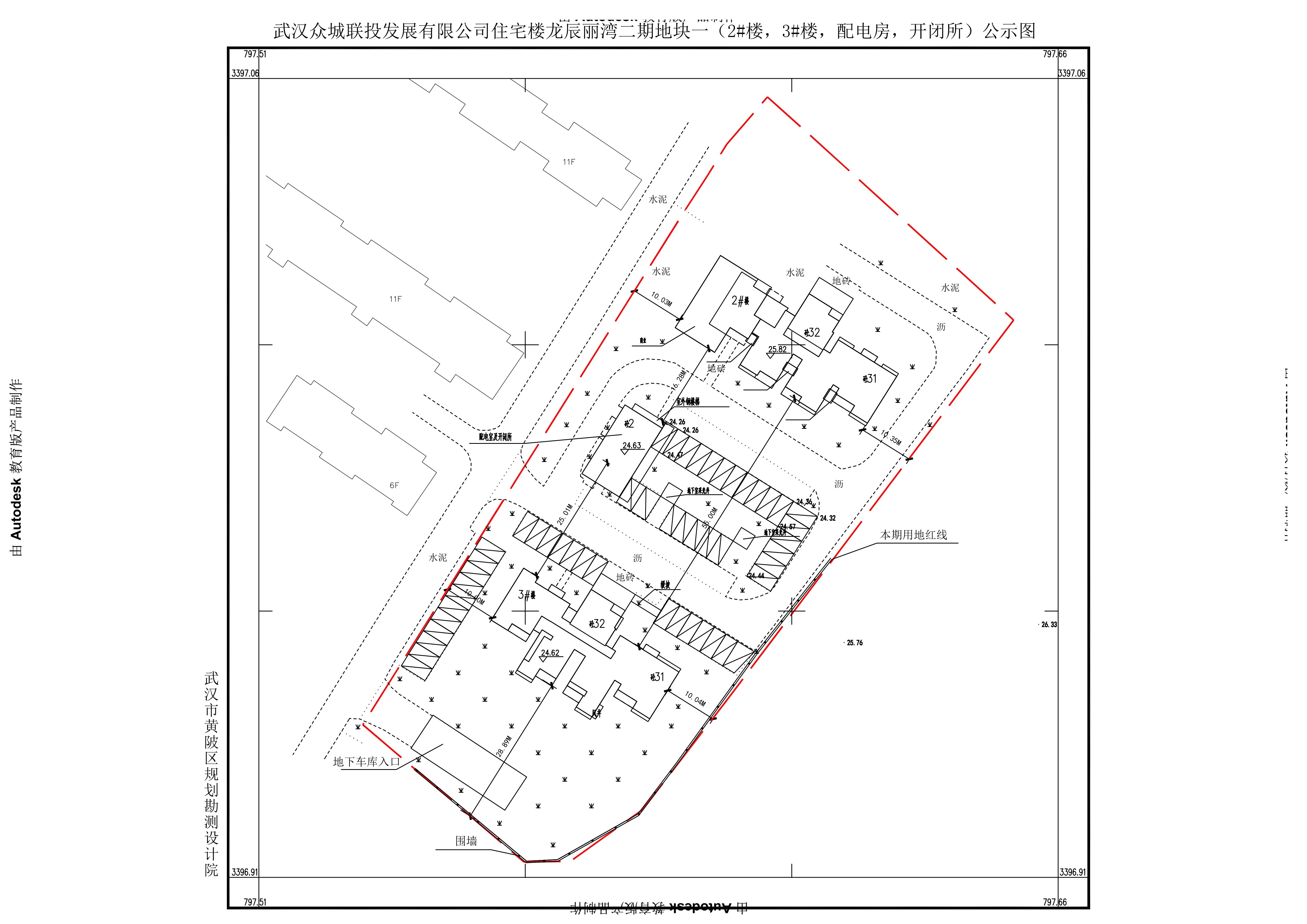 香港三期必开一期,未来解答解释定义_超值版88.301