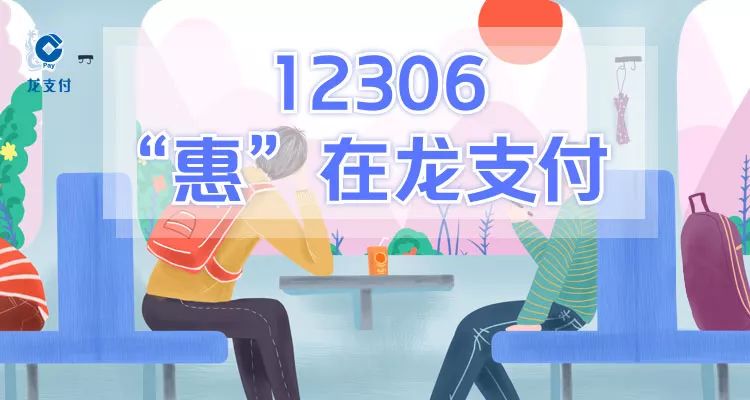 澳门正版资料大全资料生肖卡,仿真实现方案_Z72.228