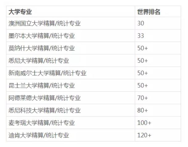 新澳历史开奖最新结果查询表,准确资料解释落实_免费版1.227