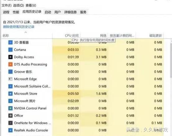 今晚澳门特马开的什么号码2024,经验解答解释落实_Pixel53.109