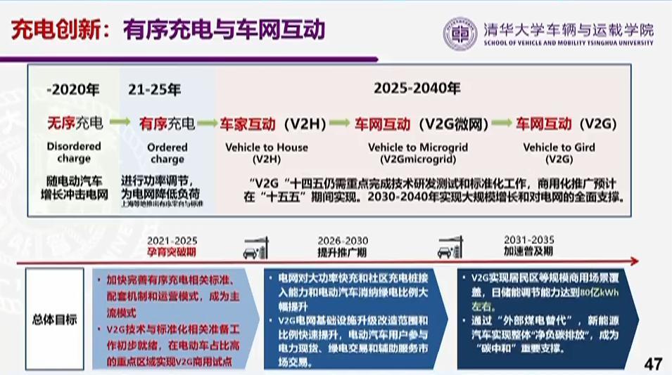 渐澳门一码一肖一持一,效率资料解释落实_Console58.756