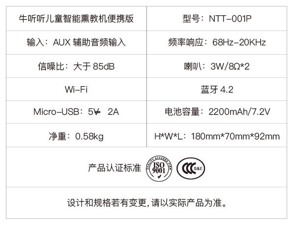 7777788888管家婆家,高效性实施计划解析_网红版38.763