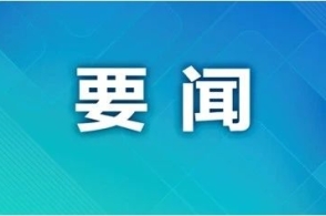 管家婆2024年一马中,仿真方案实现_VR75.292