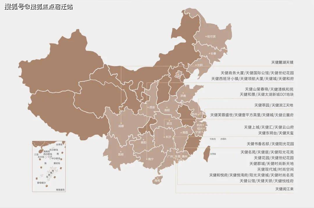 2023管家婆精准资料大全免费,实地验证设计解析_限定版34.426