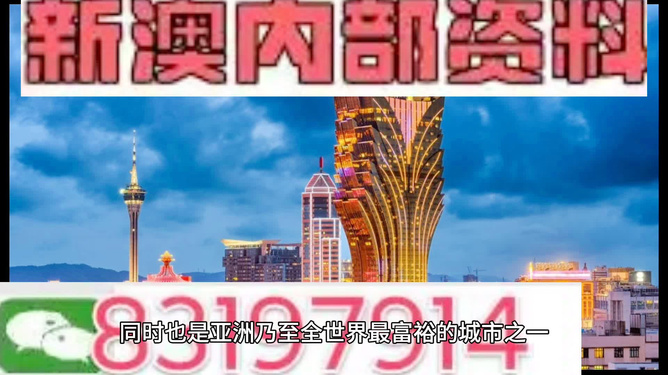 濯惜筠 第4页