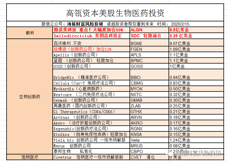 2024年新澳门开奖结果澳门,准确资料解释落实_豪华版180.300