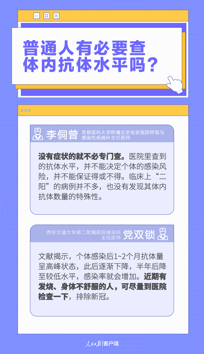 管家婆一码一肖资料大全二中特,最新热门解答落实_精简版105.220