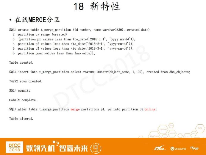 澳门六今晚开什么特马,确保成语解释落实的问题_win305.210