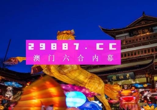 2024澳门一肖一码100准,广泛的解释落实方法分析_游戏版258.183