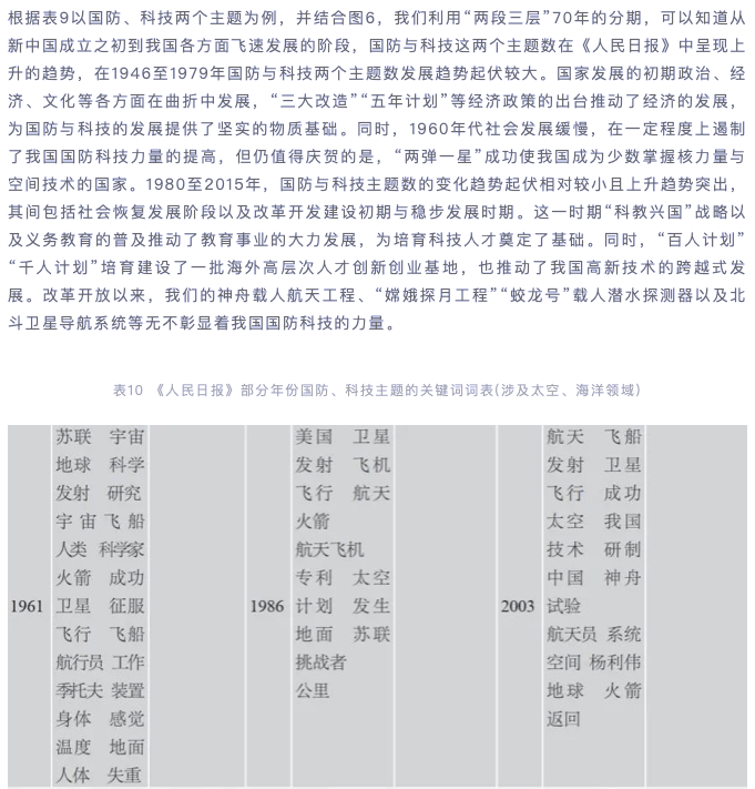 2024澳门天天开好彩精准24码,详细解读落实方案_标准版90.65.32