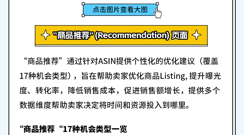 澳门特马,广泛的解释落实支持计划_定制版8.213