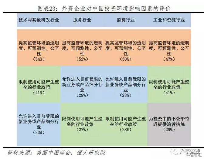 新2024年澳门天天开好彩,实地数据评估方案_pack30.667