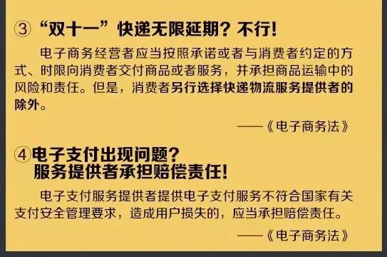 新澳门资料大全免费,广泛的关注解释落实热议_精简版105.220