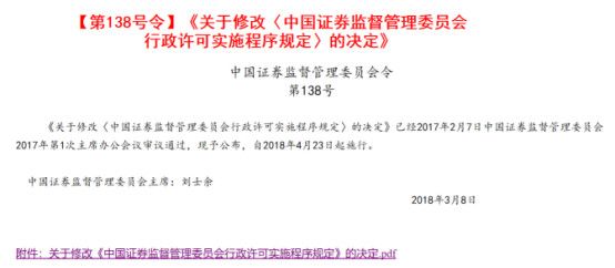 新奥门内部资料精准保证全,连贯性执行方法评估_娱乐版305.210