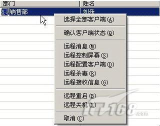 三期必开一期免费,功能性操作方案制定_工具版6.632