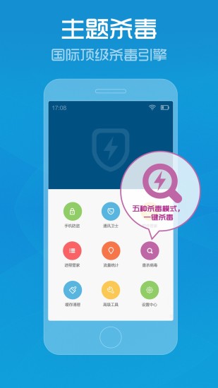 澚门管家婆一码一肖正版资料,最新核心解答落实_Android256.183