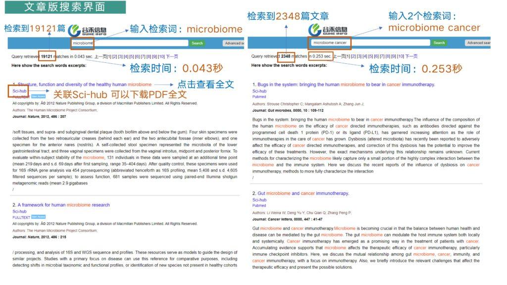 新澳最精准的资料,国产化作答解释落实_潮流版2.773