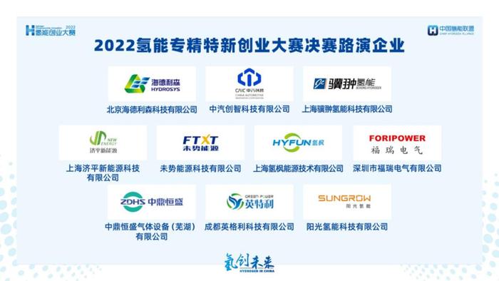 2024特马最新开奖结果,国产化作答解释落实_Android256.183