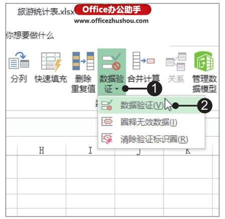 澳门一码一肖100准吗,实地数据验证策略_动态版61.316