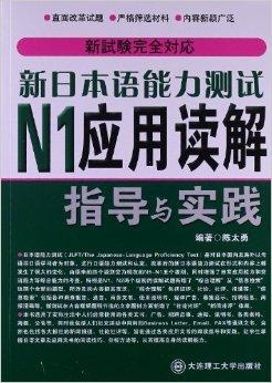 2024澳门精准正版澳门码,最新热门解答落实_极速版39.78.58