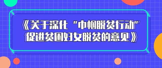 新奥门资料免费资料大全,高度协调策略执行_精简版105.220