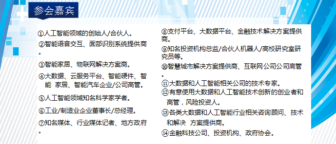 新澳天天开奖资料大全三中三,广泛的关注解释落实热议_豪华版8.713