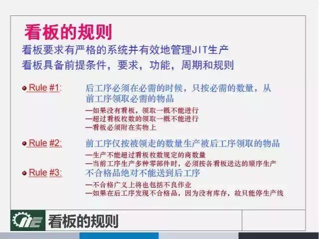 2024年澳门管家婆,绝对经典解释落实_粉丝版335.372