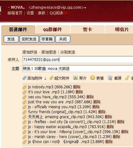 新澳天天开奖资料大全三中三,绝对经典解释落实_精简版105.220