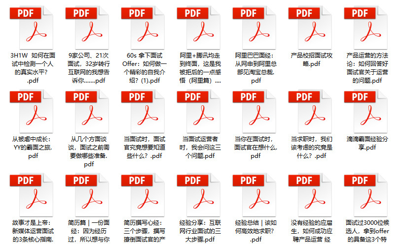 2024新奥正版资料免费提供771180com,时代资料解释落实_定制版8.213