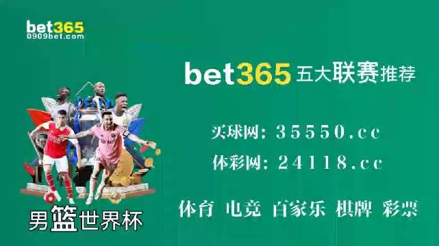 二四六香港管家婆生肖表,最新核心解答落实_专业版150.205