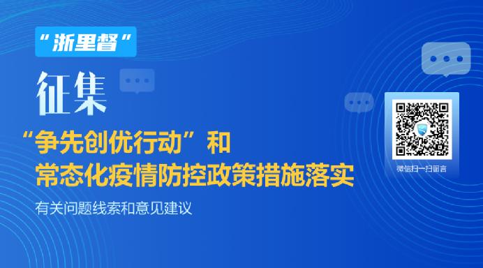 新澳彩免费资料,精细化策略落实探讨_开发版1