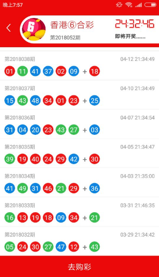 澳门一肖一码精准100王中王,决策资料解释落实_标准版6.676