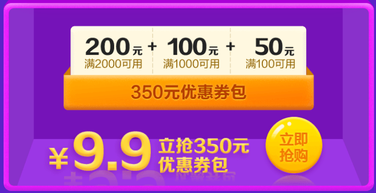 2023新澳门天天开好彩,互动性执行策略评估_精英版201.123