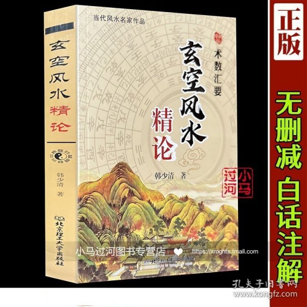 黄大仙三期内必开一肖,全面解答解释落实_入门版2.362