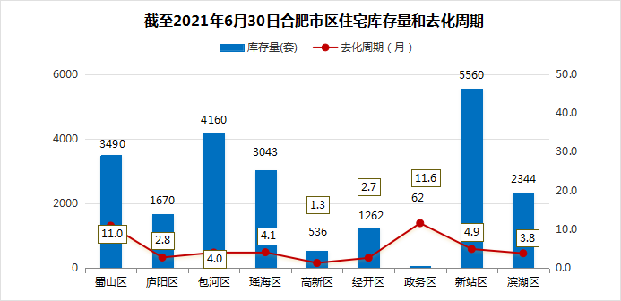 澳门必中一码内部公开发布,广泛的解释落实方法分析_轻量版2.282