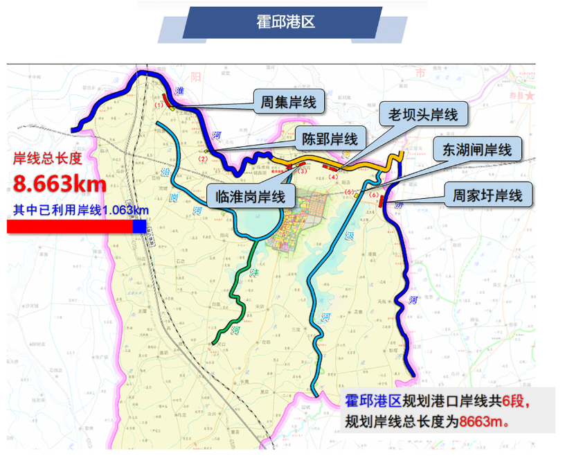 官家婆一肖一鸣,整体规划执行讲解_高级款13.516