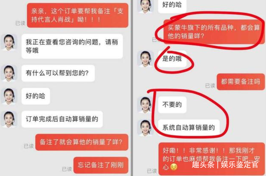 管家婆一码一肖100%,数据计划引导执行_领航款20.258