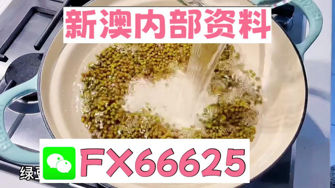 甄丽容 第4页