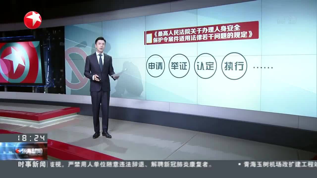 2024澳门资料大会免费,准确资料解释落实_桌面版1.226