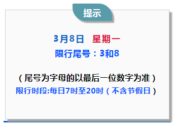 新奥门天天开将资料大全,国产化作答解释落实_精英版201.123