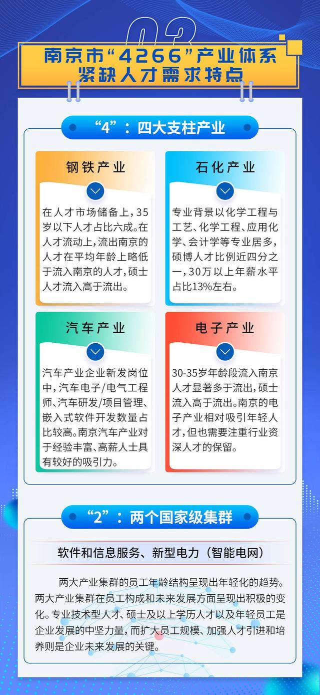 2024新澳最精准资料222期,重要性解释落实方法_增强版8.317